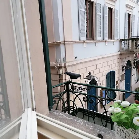 アパート Brezza Di ストレーザ